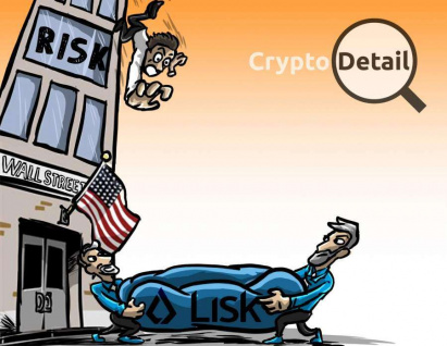 Lisk (LSK) Review: Coin or DApp Development Tool? Lisk (LSK) Review: Coin or DApp Development Tool?