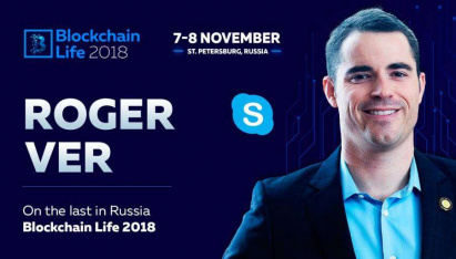 Blockchain Life 2018 Forum | November 7-8, 2018 Blockchain Life 2018 Forum | November 7-8, 2018
