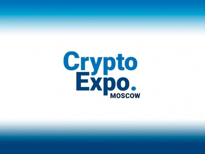 Crypto Expo Moscow Review | September 15, 2018 Crypto Expo Moscow Review | September 15, 2018